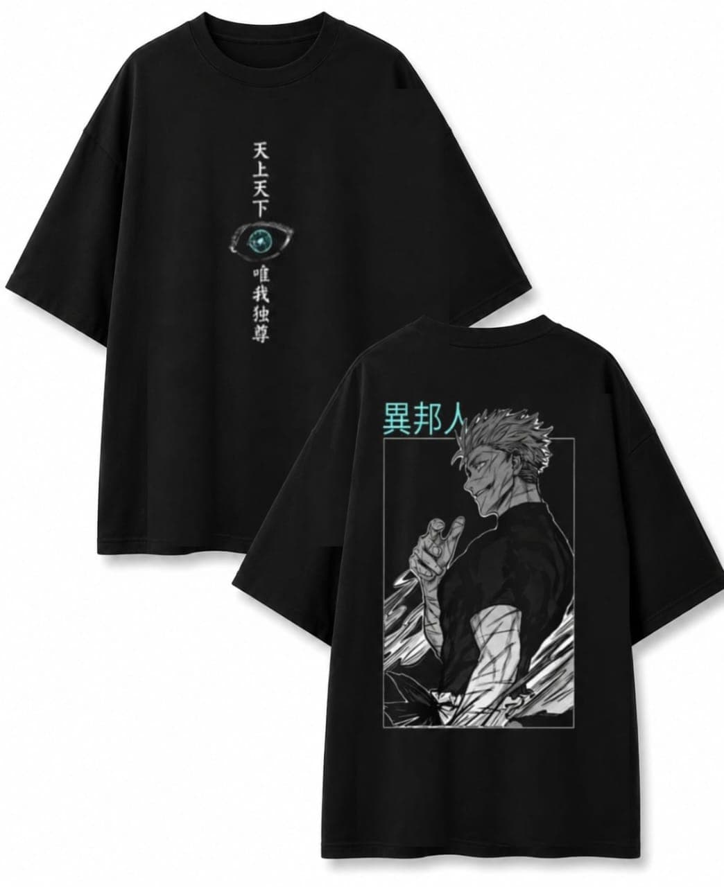 Value PK Streetwear T-shirt VP-19